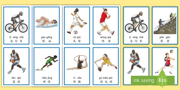 半场战报：乌迪内斯0-1热那亚，马利诺夫斯基点射